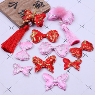 手工diy饰品配件刺绣旗袍缎宫廷蝴蝶布贴和风头饰发夹发箍材料