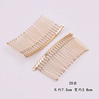 20 зубьев КС золото 5 шт.