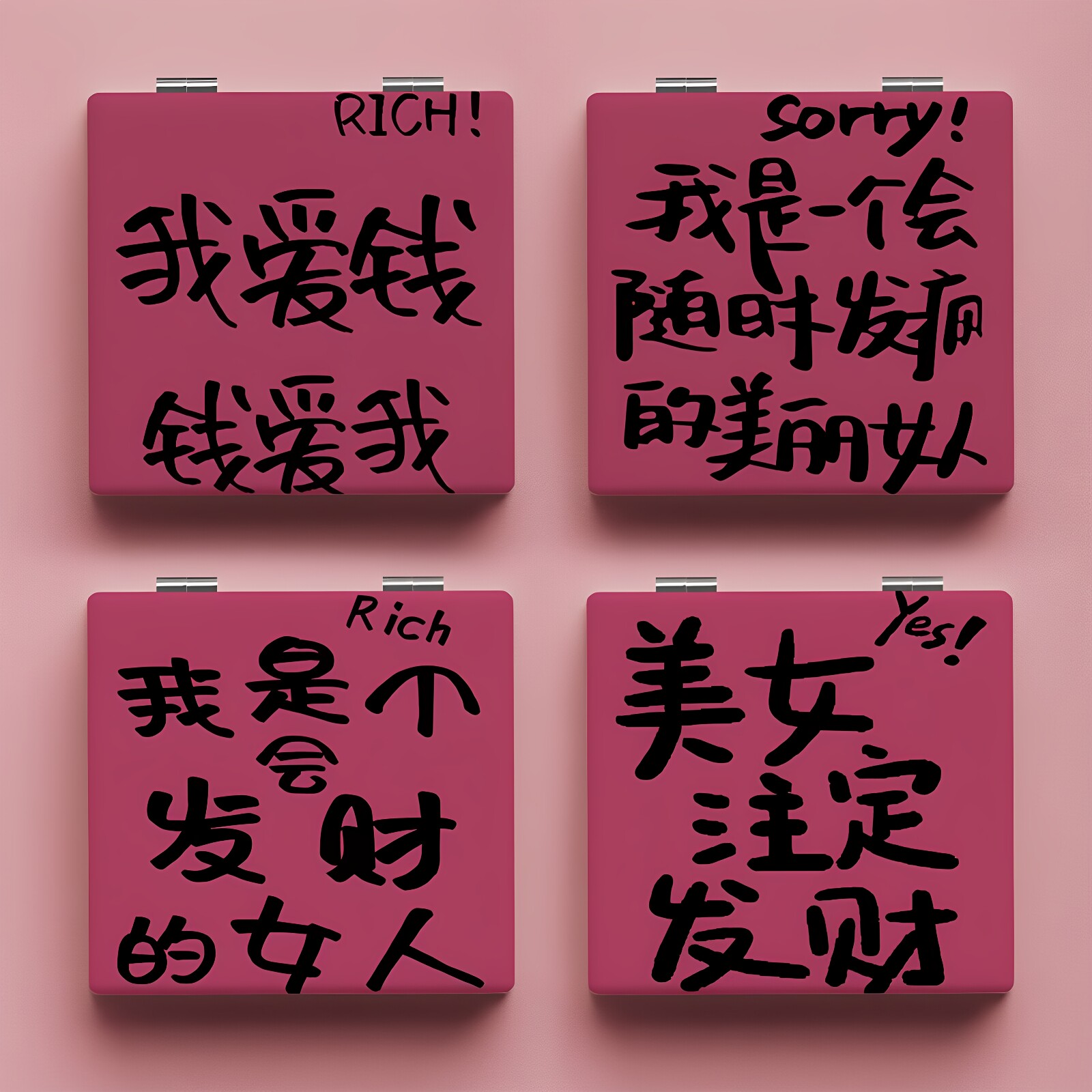 随身梳妆镜迷你学生便携式化妆镜