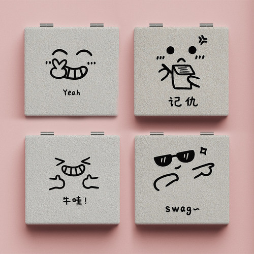 鑫汝钰化妆镜随身小镜子