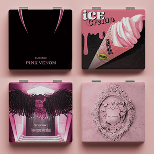 BLACKPINK专辑周边化妆镜小镜子随身带便携学生折叠镜防摔双面镜