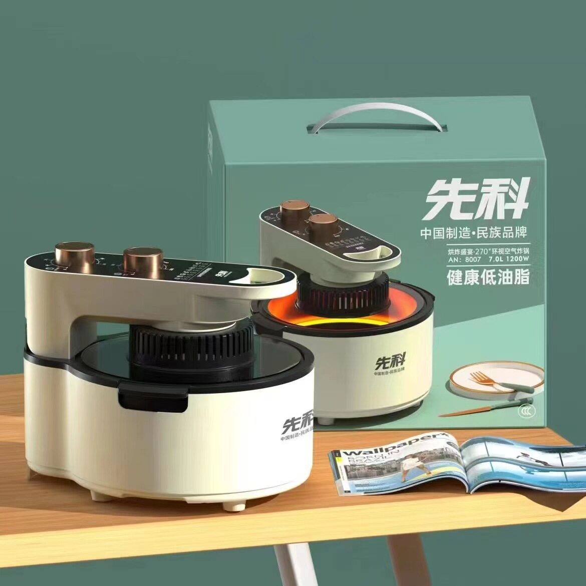 【厂家直销】先科空气炸锅 大容量电烤箱全自动智能多功能电炸锅