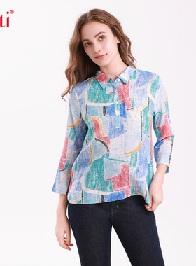 Gitti/吉蒂花卉印花七分袖衬衫女宽松大码中袖衬衣G255090