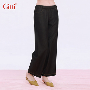 阔腿裤 Gitti 女刺绣百搭九分裤 牛仔裤 G261033 吉蒂松紧腰宽松大码