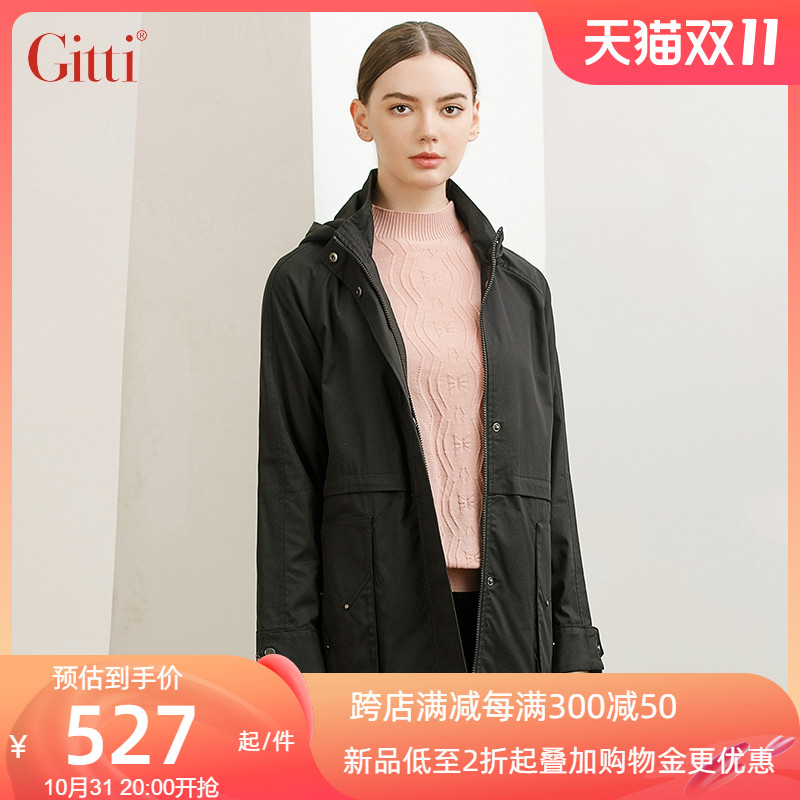 gitti/吉蒂秋冬棉莱赛尔中长款连帽外套女收腰大码风衣g215361