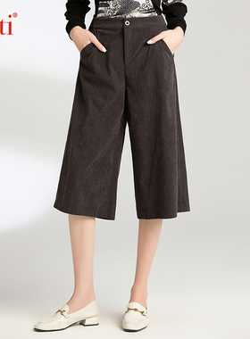 Gitti/吉蒂秋款宽松大码阔腿裤女直筒七分裤G225305