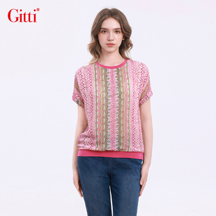 罗纹拼接短袖 T恤女宽松大码 上衣G261238 吉蒂挽边印花连肩袖 Gitti