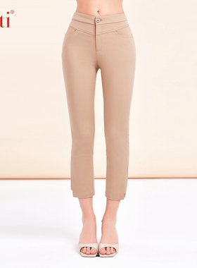 Gitti/吉蒂春夏新品棉弹力八分裤女百搭休闲裤G241061