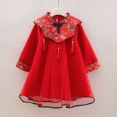 小女孩洋气春季 汉服女童旗袍秋冬2025新款 儿童拜年服红色新年唐装