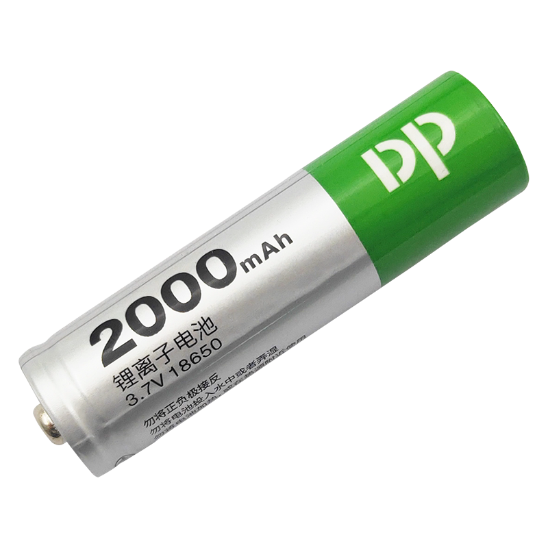 久量18650锂电池 充电3.7v强光手电筒大容量动力小风扇电蚊拍头灯