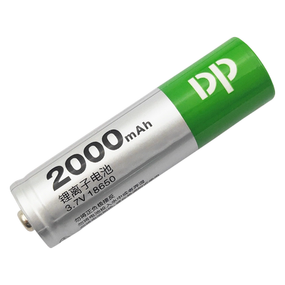 久量强光动力头灯锂电池