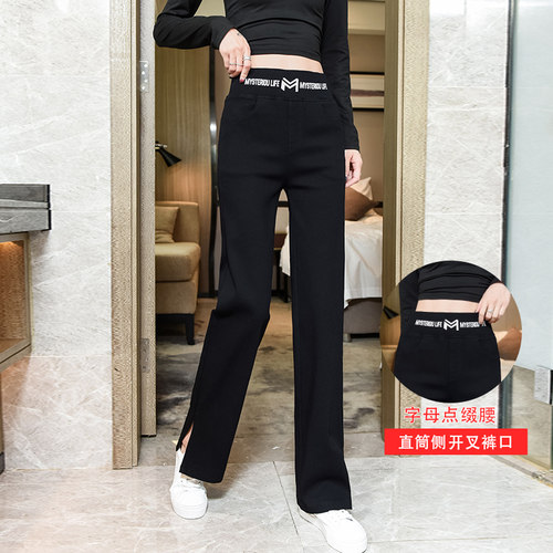 黑色高腰开叉裤女2026新款冬加绒梧桐裤子女宽松直筒休闲阔0926e
