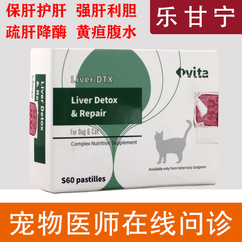 黄疸怎么治疗比较好】_时尚女装_休闲男装_天天特价_9块9包邮_忆美时尚_ 