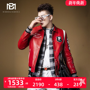 BM真羊皮机车皮衣男2022新款 痞帅 飞镖刺绣红色海宁皮夹克外套男士