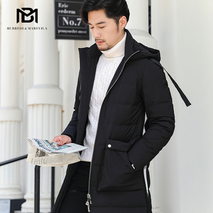BM流行新款纯色白鸭绒羽绒服男中长款韩版修身加厚连帽休闲外套潮