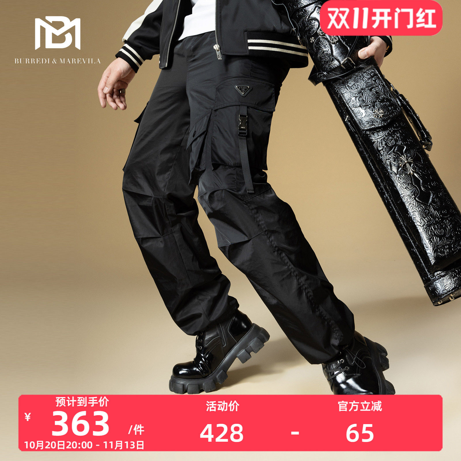 BM口袋机能工装伞兵裤户外休闲裤子男款2025新款潮牌褶皱宽松直筒