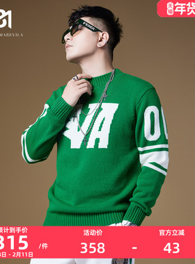 BM欧美高街绿色提花毛衣潮牌男线衫针织衫男士羊毛衫2022秋冬新款