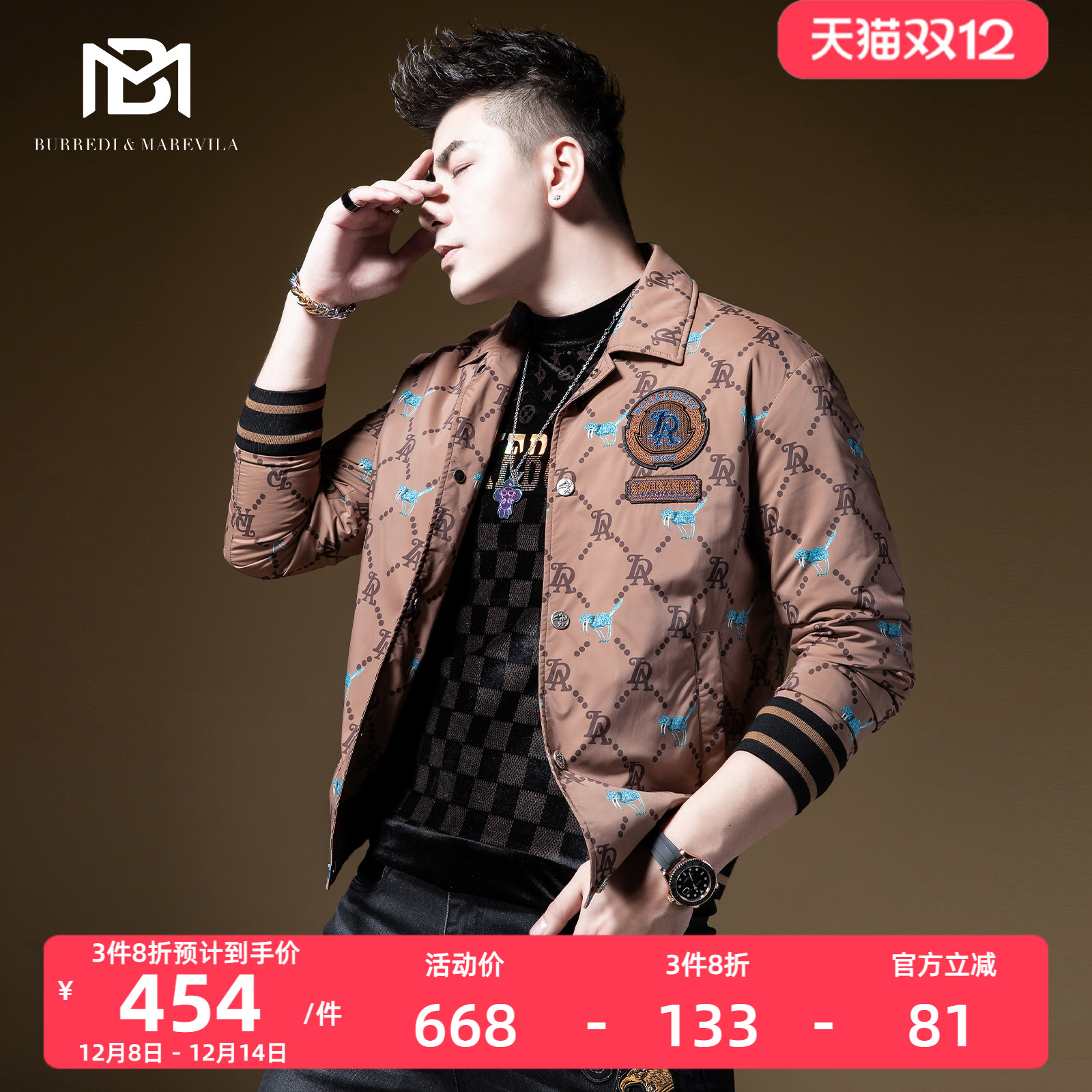 bm加厚夹克棉服秋冬季