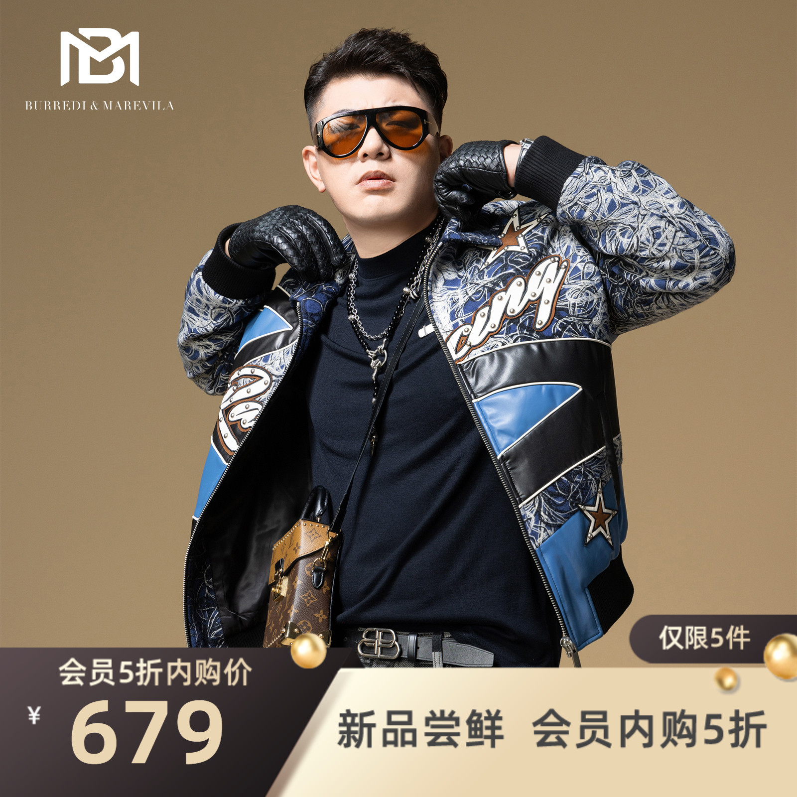 BM拼接真皮机车夹克外套男2025新款潮牌铆钉刺绣短款大衣加厚秋冬