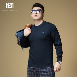 BM老钱风卫衣男潮牌高级感亨利领刺绣男装2026新款假两件上衣春季