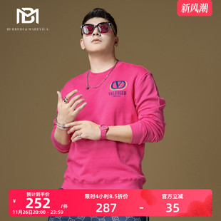 BM潮牌高级感卫衣男2024新款 字母刺绣印花圆领玫红色外套男春秋款