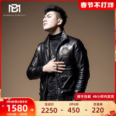 Одежда из кожи