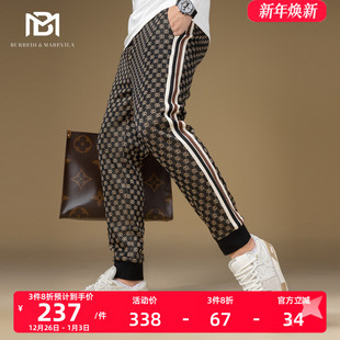 春秋季 BM欧洲站轻奢男裤 男2024新款 高端休闲裤 子撞色条纹字母卫裤
