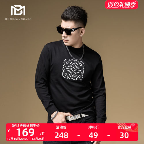 BM美式街头风烫钻字母印花卫衣