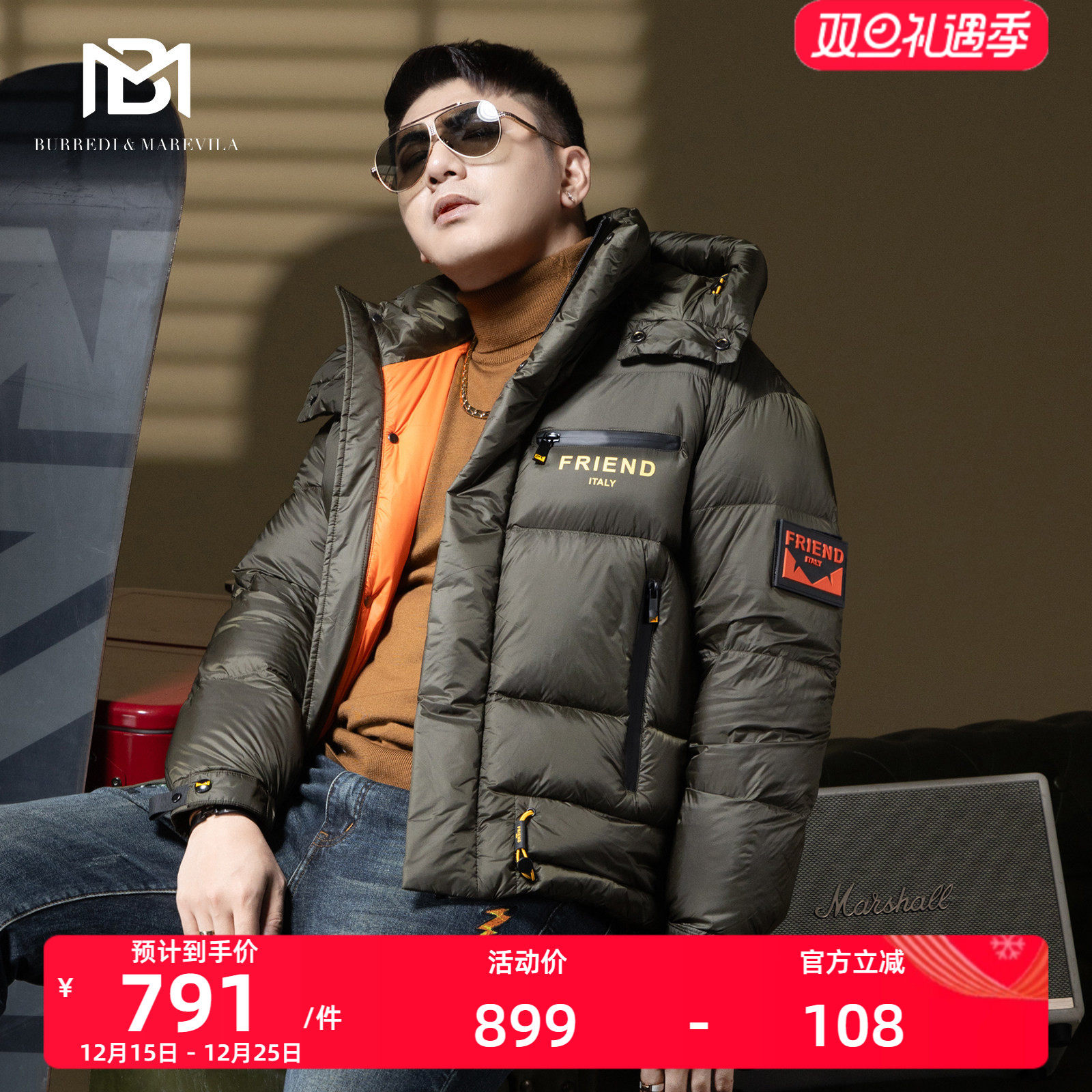 BM潮牌复古美式羽绒服男2024新款冬季连帽机能外套90白鸭绒防寒服