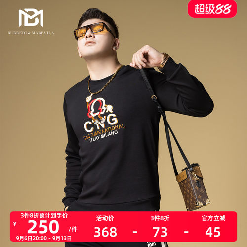 BM美式潮牌卫衣男2024新款春秋款卡通刺绣字母男士套头秋季上衣