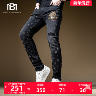 小脚裤 刺绣烫钻修身 男2021年新款 BM欧洲站高端级浅黑色破洞牛仔裤