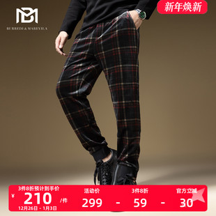 卫裤 BM欧洲站轻奢男裤 2024新款 子潮流男高端休闲裤 垂感格子丝绒裤