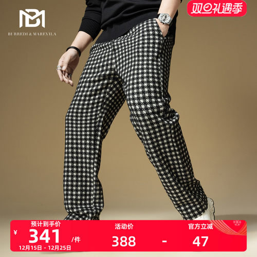 BM男士高端休闲裤2025新款裤子男潮牌复古千鸟格子直筒裤宽松秋季