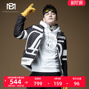 立领外套加厚保暖 男字母拼接冬季 BM男士 90白鸭绒羽绒服2020年新款