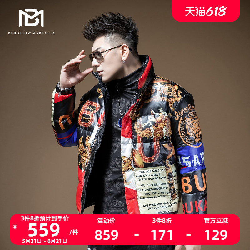 BM欧洲站高端印花羽绒服男潮牌潮流帅气男士冬季加厚保暖外套短款