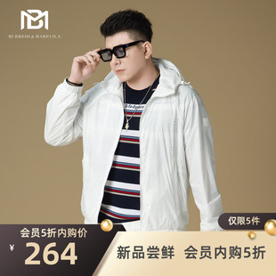 BM男士高端夹克外套男薄款镂空设计感透气防晒衣服2026新款春夏潮