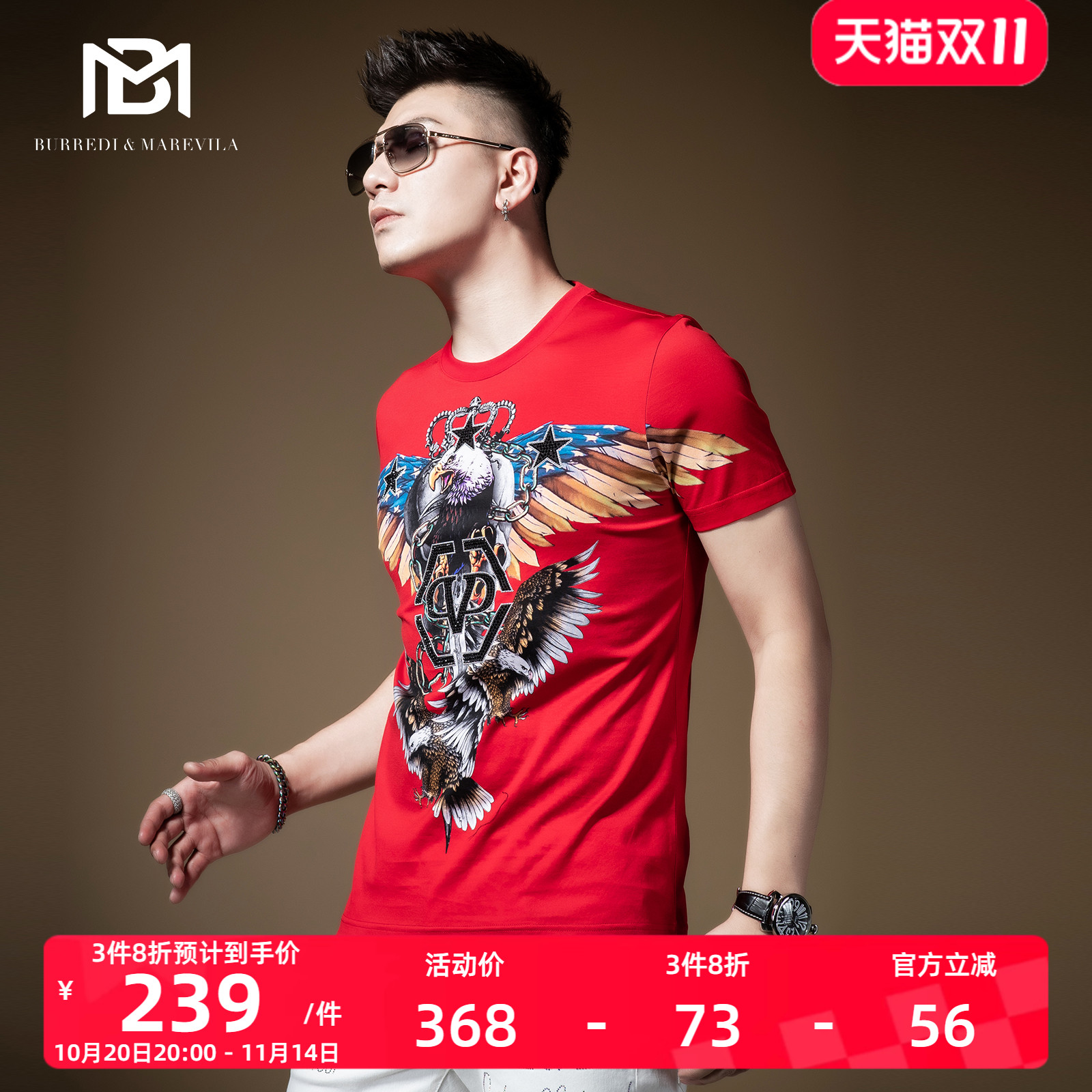 bm短袖t恤欧美老鹰印花