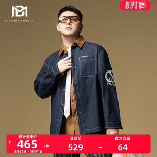 夹克秋季 撞色翻领刺绣男士 上衣 2025新款 BM潮牌高级感牛仔外套男款