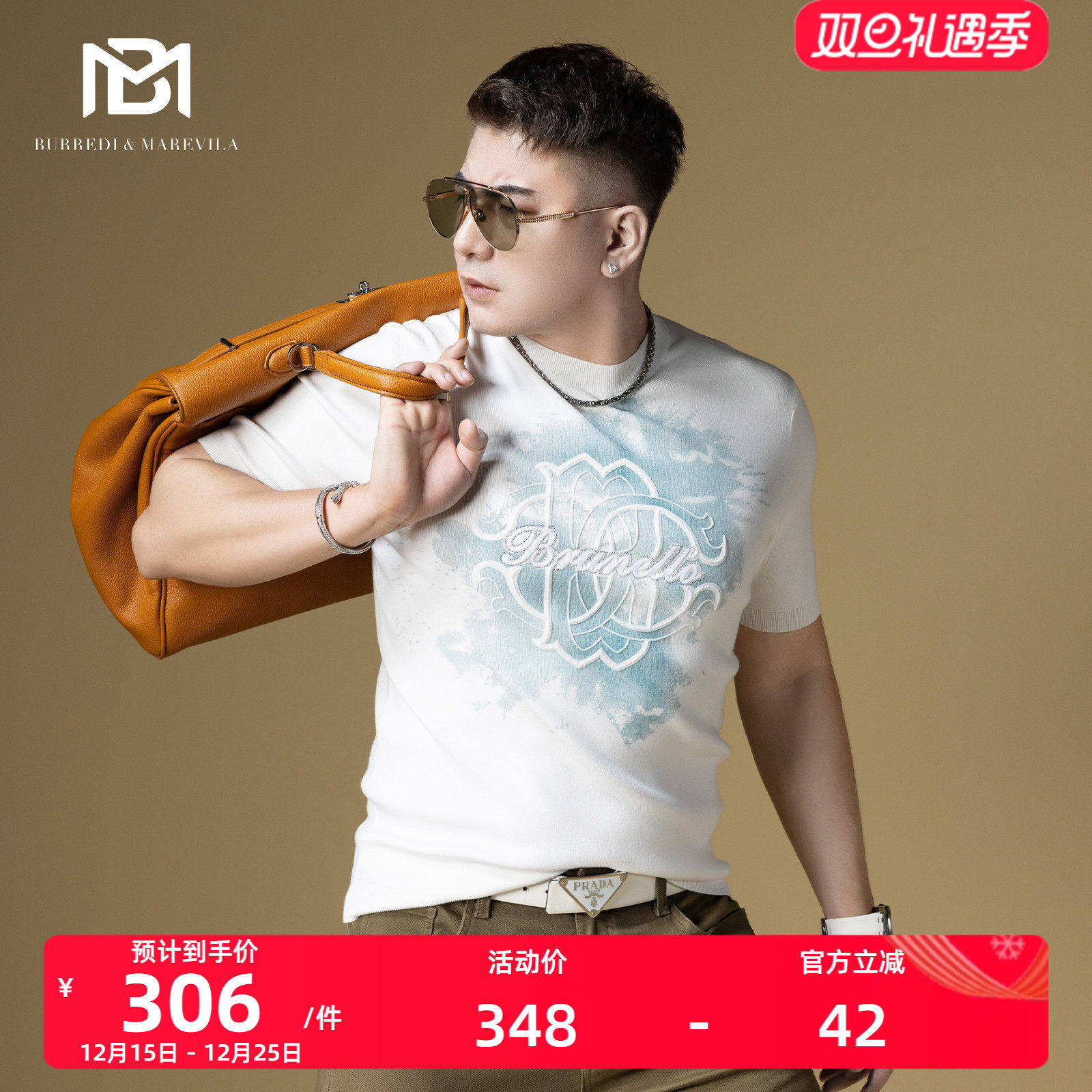 BM欧货男装潮牌字母印花烫钻高端针织短袖男士毛衣2024新款打底衫