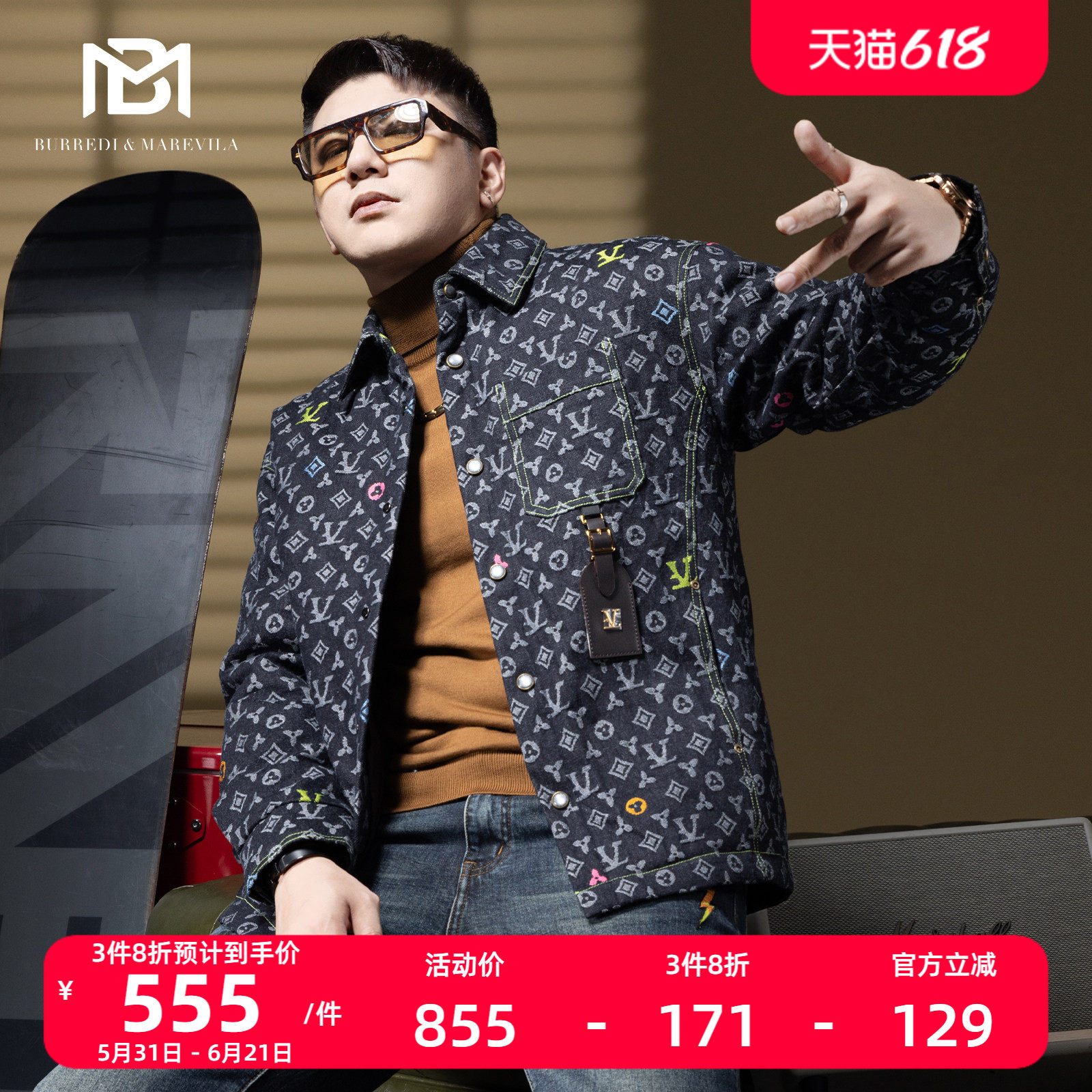BM欧洲站潮牌羽绒服男2024新款满花牛仔冬季保暖外套90白鸭绒上衣