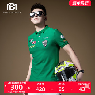 车手徽章刺绣polo衫 BM欧洲站男士 2021新款 高端t恤男短袖 潮牌 时尚