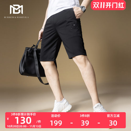 BM男士短裤夏季2024新款复古徽章欧货潮牌男裤高端休闲裤子男黑色