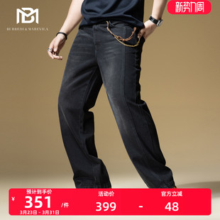 牛仔裤 饰秋冬季 2025新款 子男辑线装 潮牌高端复古宽松阔腿裤 BM男士