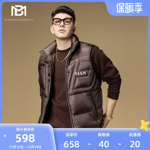 BM高端羽绒马甲男冬季2023新款潮牌字母印花绗缝设计感无袖羽绒服