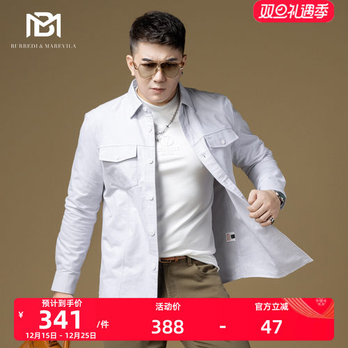 BM男士高端衬衫长袖2024新款纯棉商务休闲灰色衬衫男潮流刺绣外套