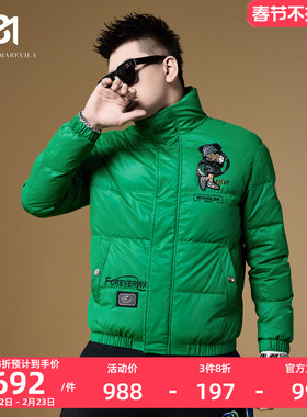 BM欧货时尚羽绒服男高端刺绣烫钻潮牌米奇男士冬季外套2022年新款