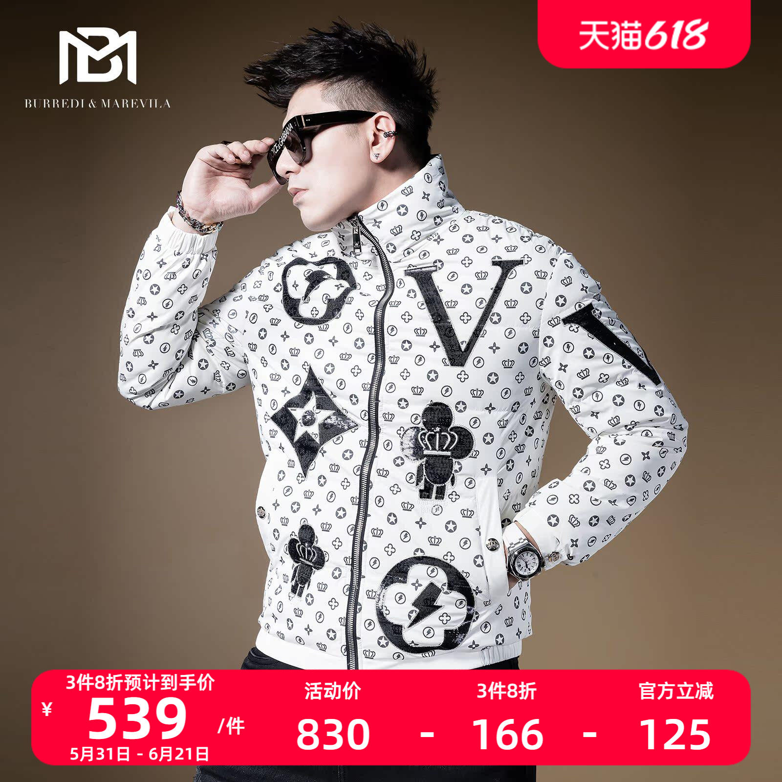 BM印花烫钻潮牌冬季加厚羽绒服男2021年新款欧洲站男装休闲上衣