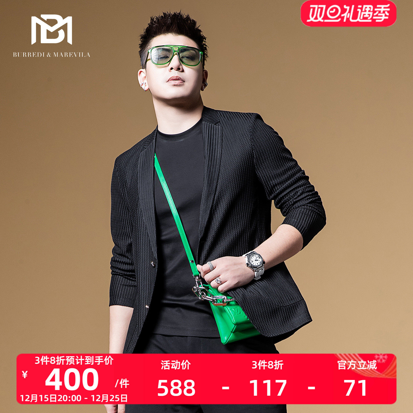 bm设计感英伦雅痞轻奢西装外套