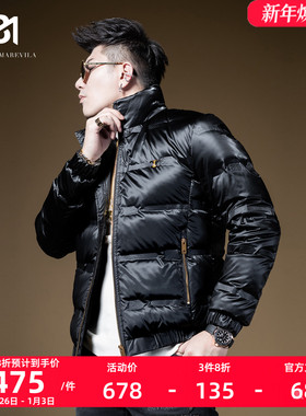 BM男士黑色压胶高端品牌羽绒服男2021年新款冬季潮牌立领加厚外套