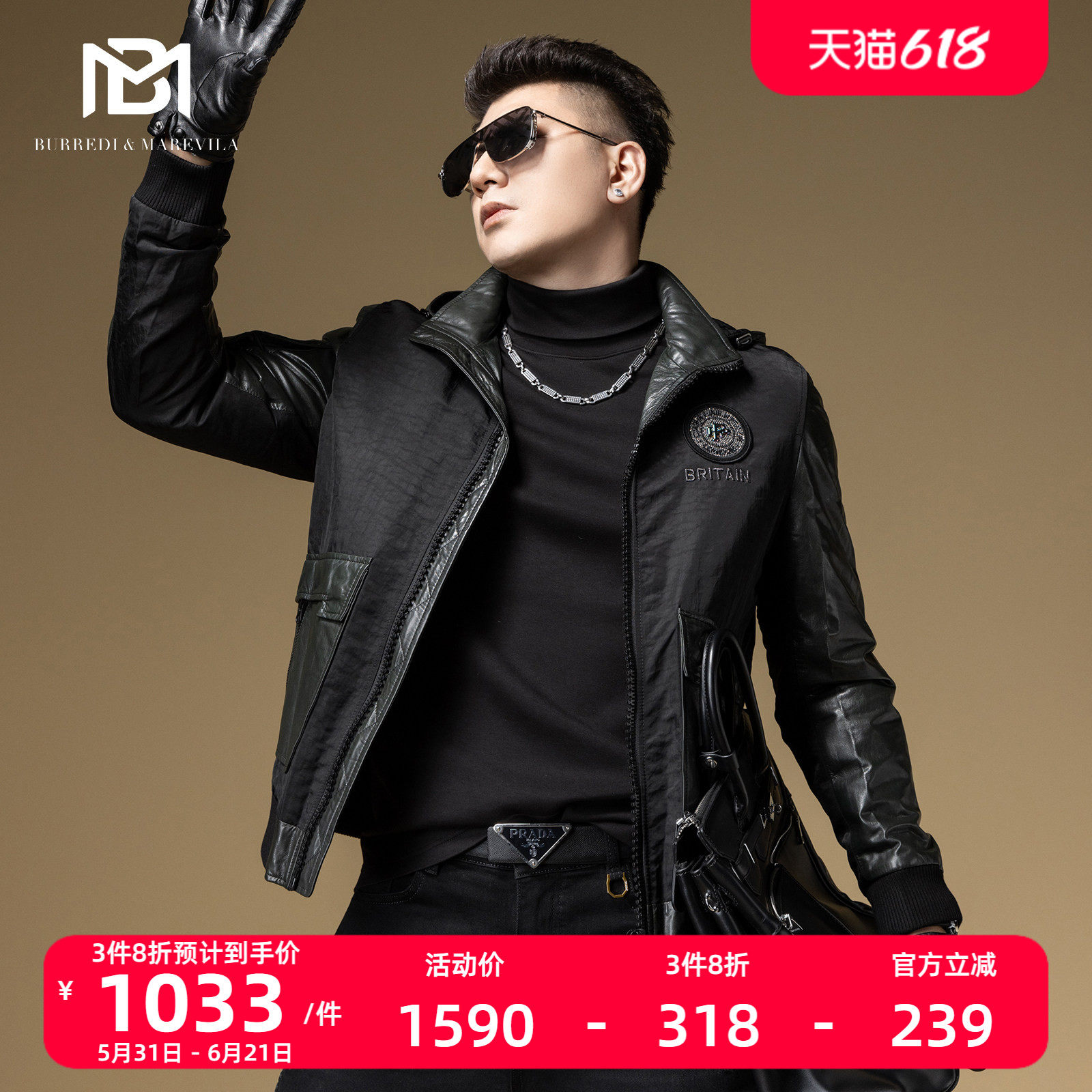 BM机车真皮皮衣男2023新款潮流烫钻徽章墨绿色拼接男士皮夹克加厚